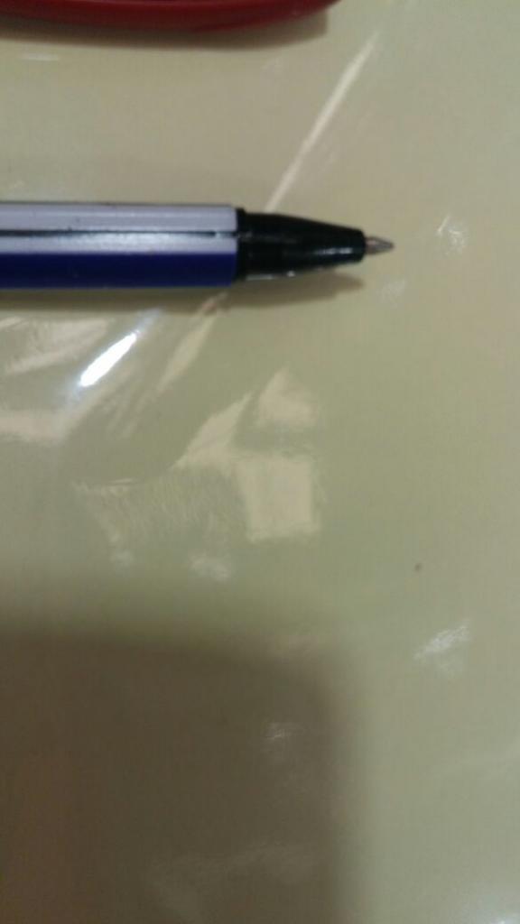 555C CAJA 50 PLUMA MINI RADAR