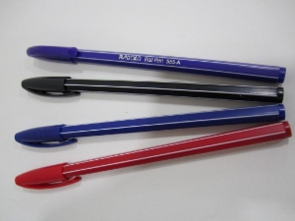 555A CAJA 50 PLUMA RADDAR