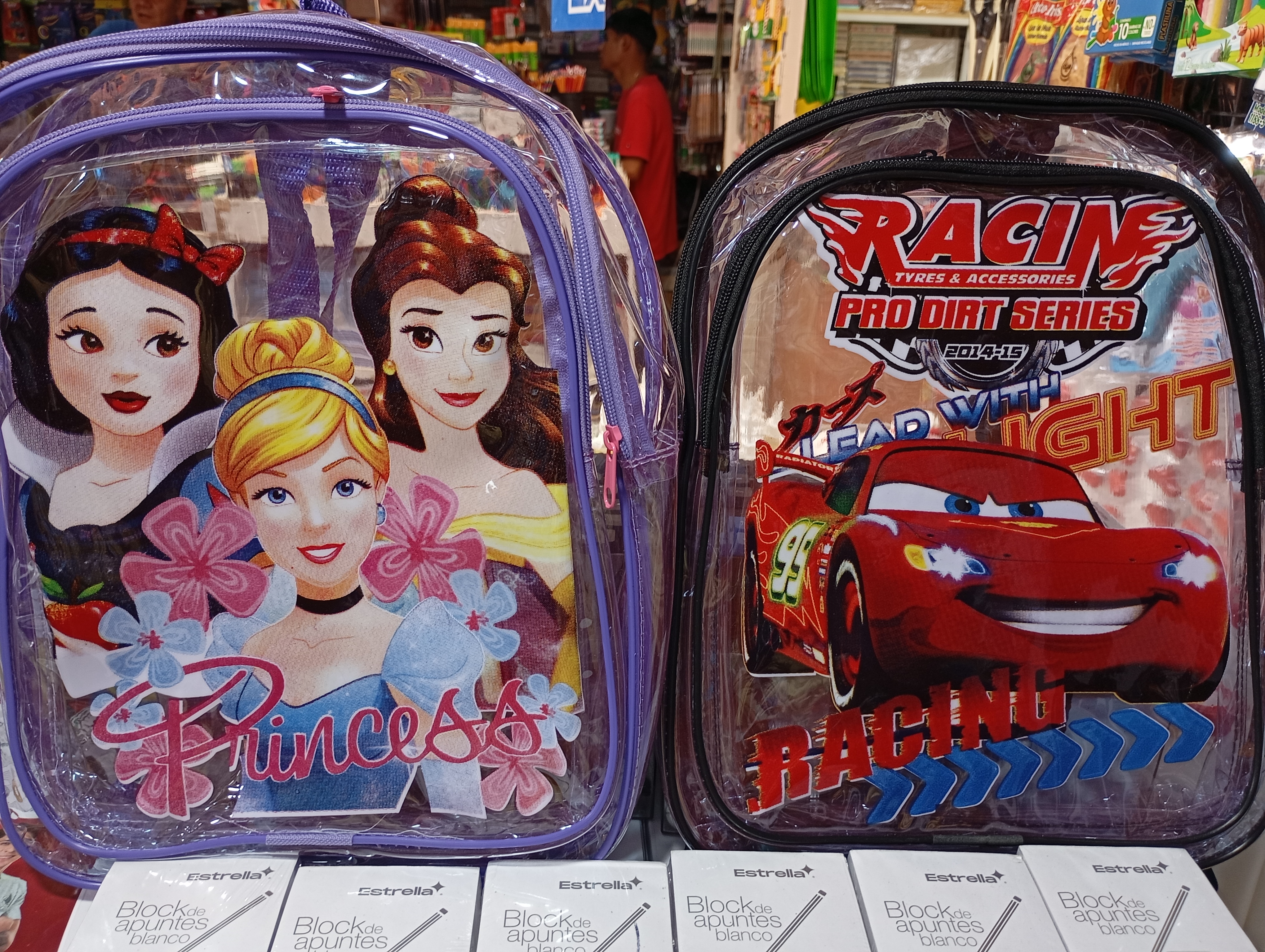 MOCHILA KINDER LE CABEN SIETE CUADERNOS PROFESIONALES